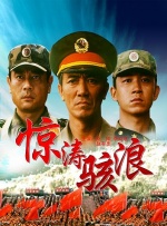 日本黄色免费看